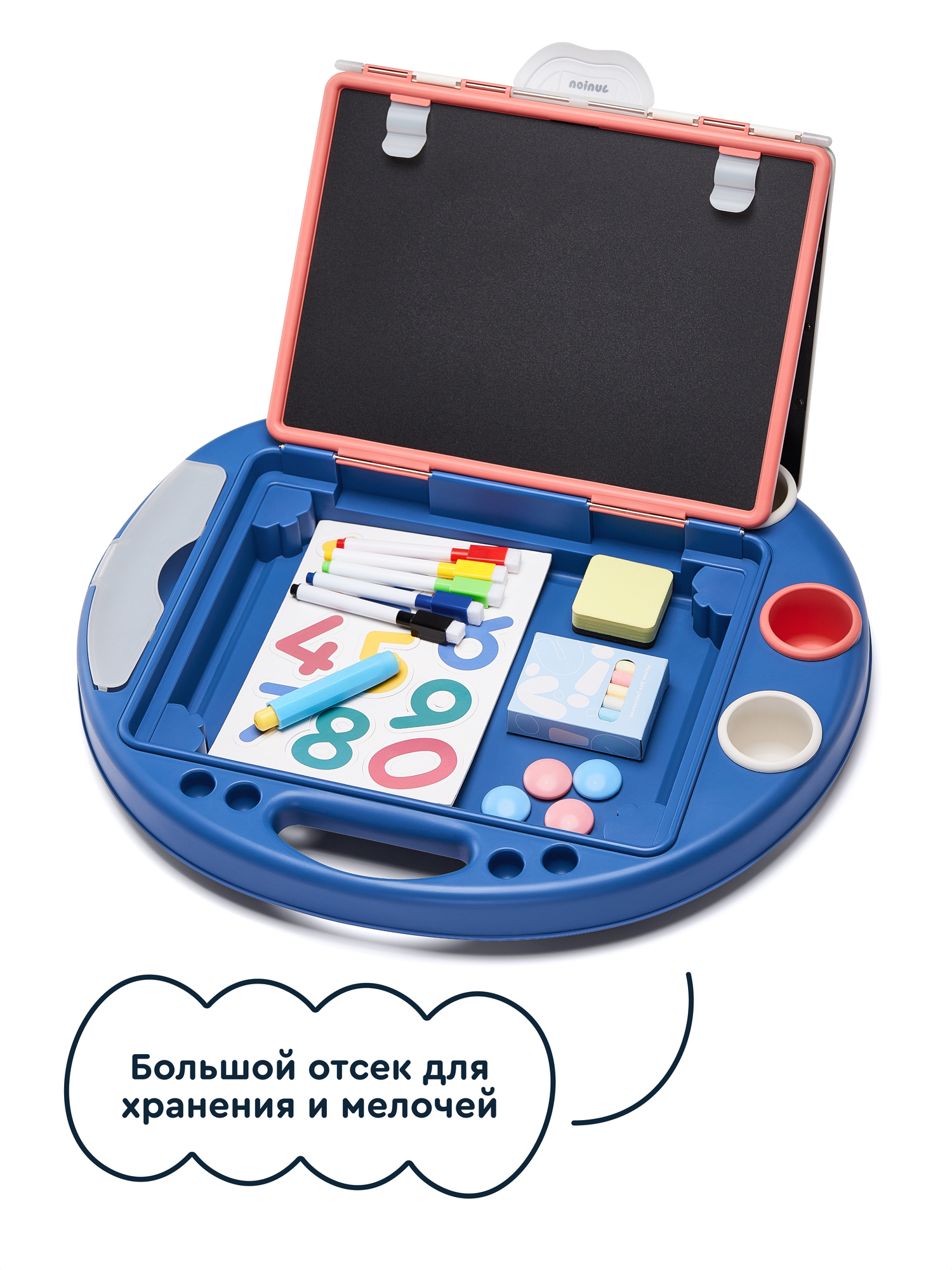 Комбинированная доска Junion - фото 9