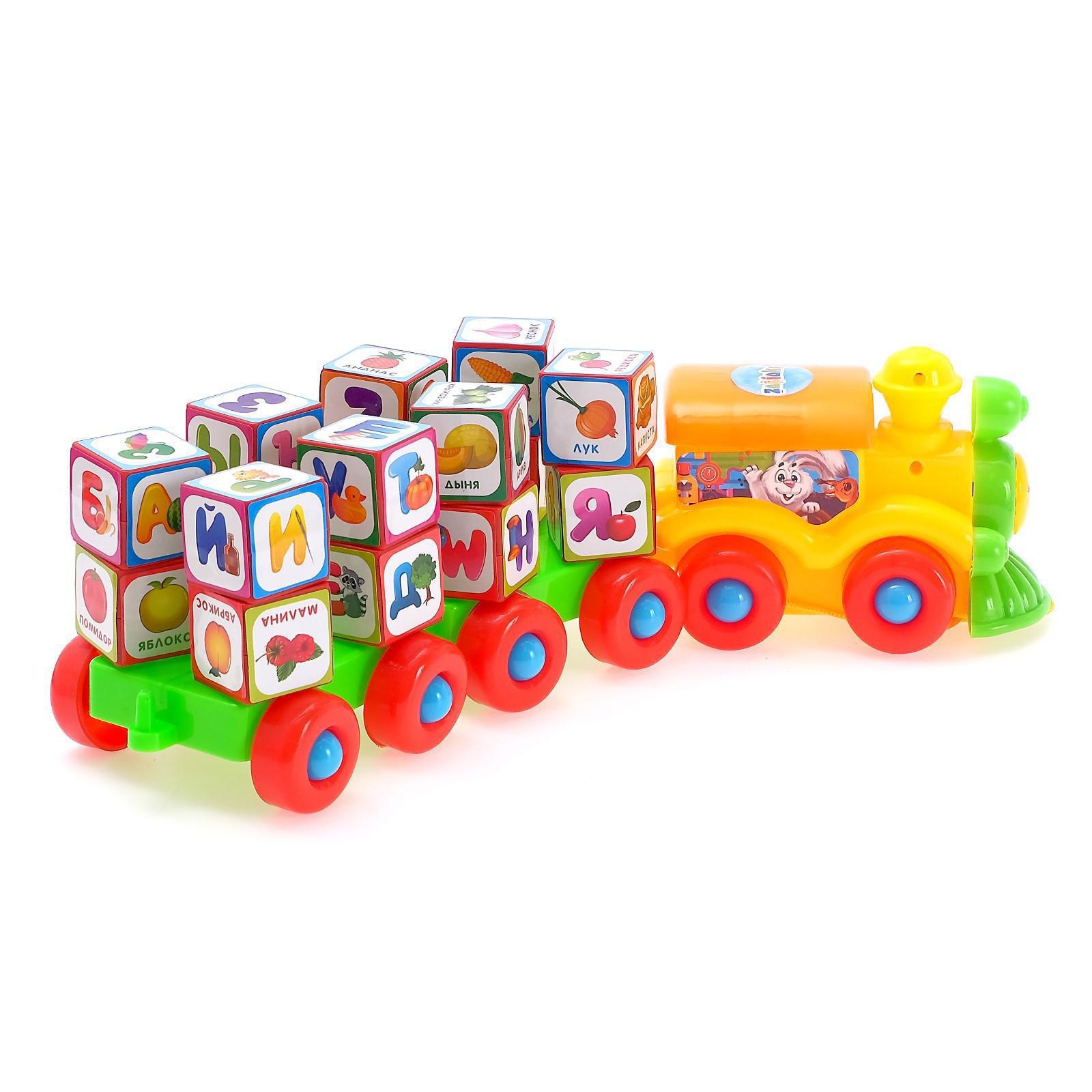 Настольная игра IQ-ZABIAKA - фото 8