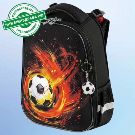 Ранец Brauberg Fireball
