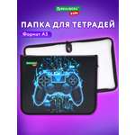 Папка для тетрадей Brauberg А5
