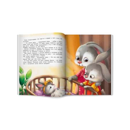 Книга Феникс Премьер Любовь мамы (Мягкая обложка)