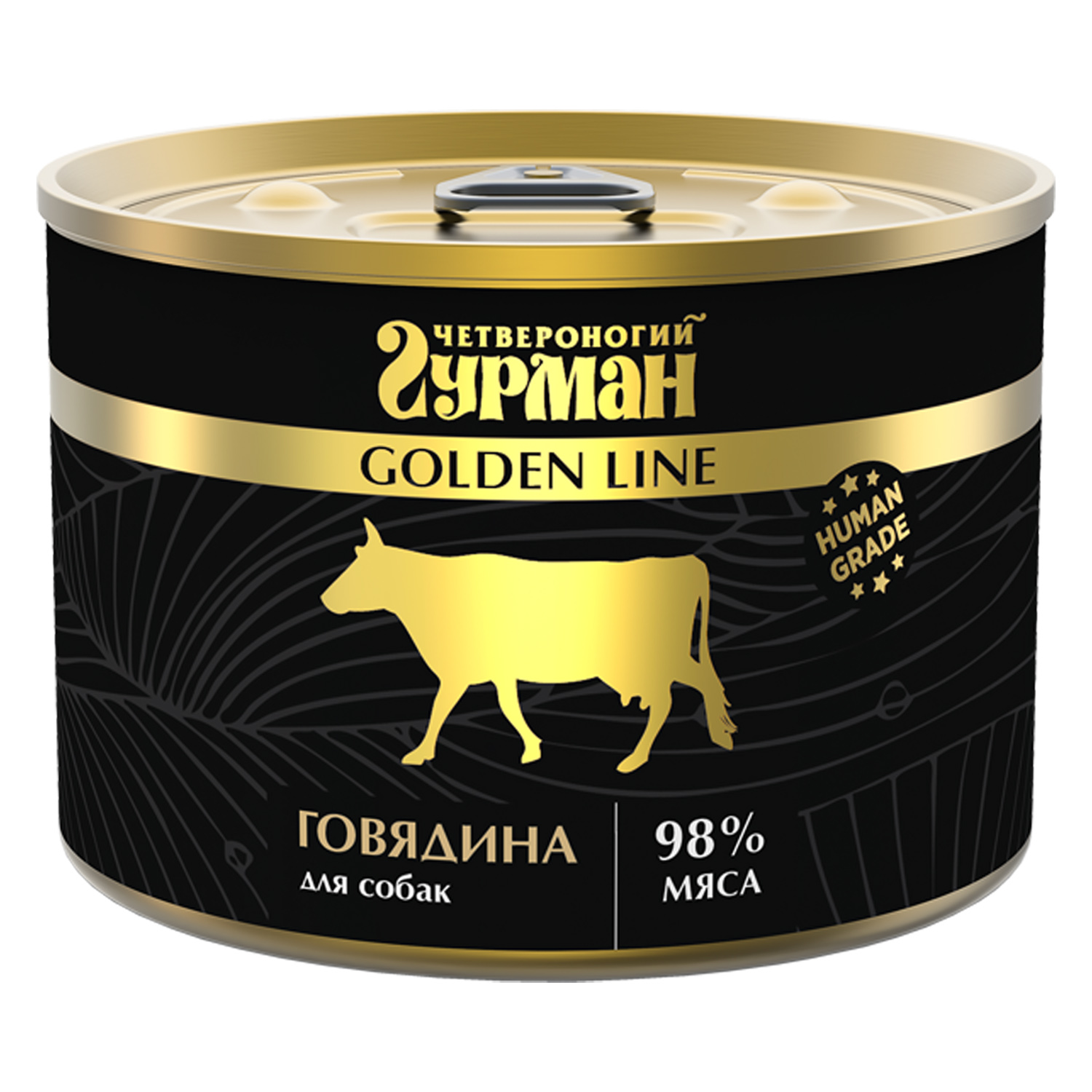Корм для собак Четвероногий Гурман Golden line Говядина 525г - фото 1