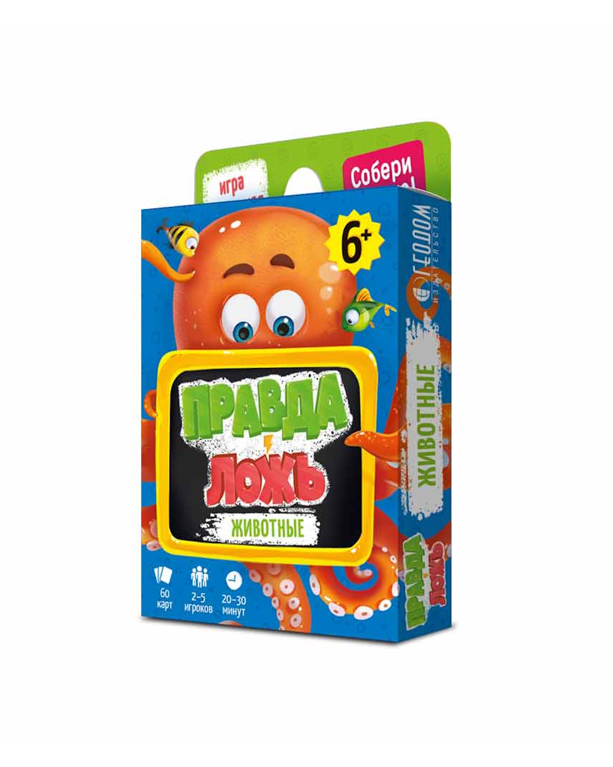 Настольная игра ГЕОДОМ Правда-ложь Животные - фото 1