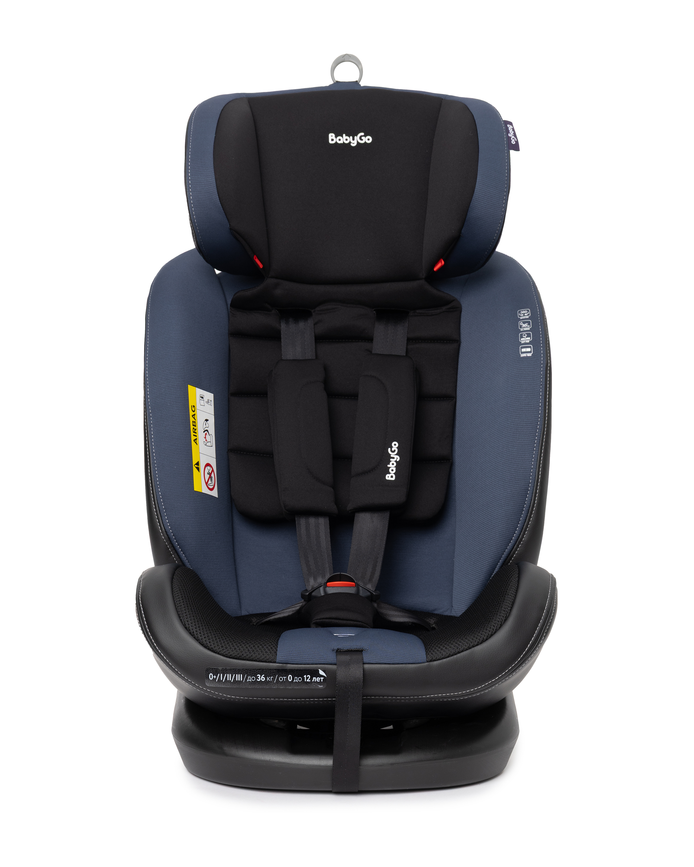 Автокресло BabyGo Multi-Stage New Isofix 0+/1/2/3 (0-36 кг) синий - фото 29