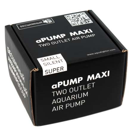 Компрессор аквариумный AquaLighter Maxi бесшумный до200л