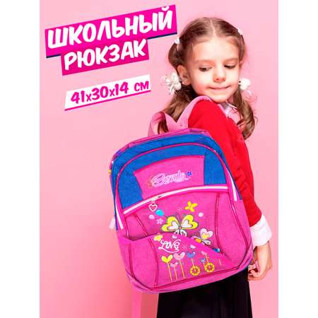 Рюкзак Mioshi