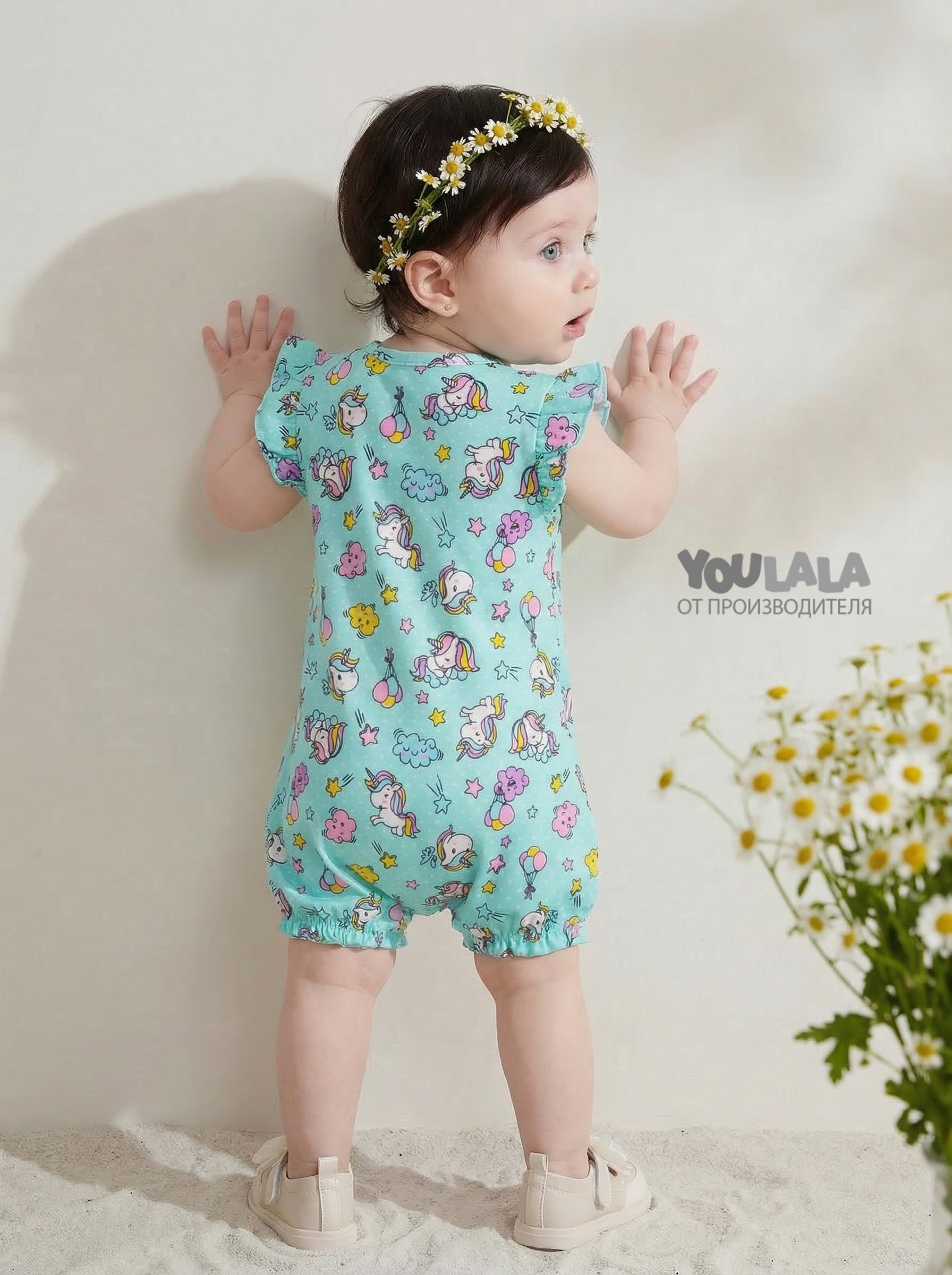 Песочник YOULALA 1036100210 - фото 4