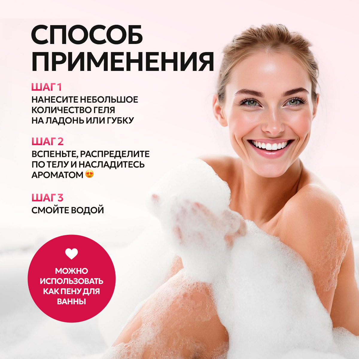 Гель NICE by Septivit Cherry Berry 5000 мл - фото 7