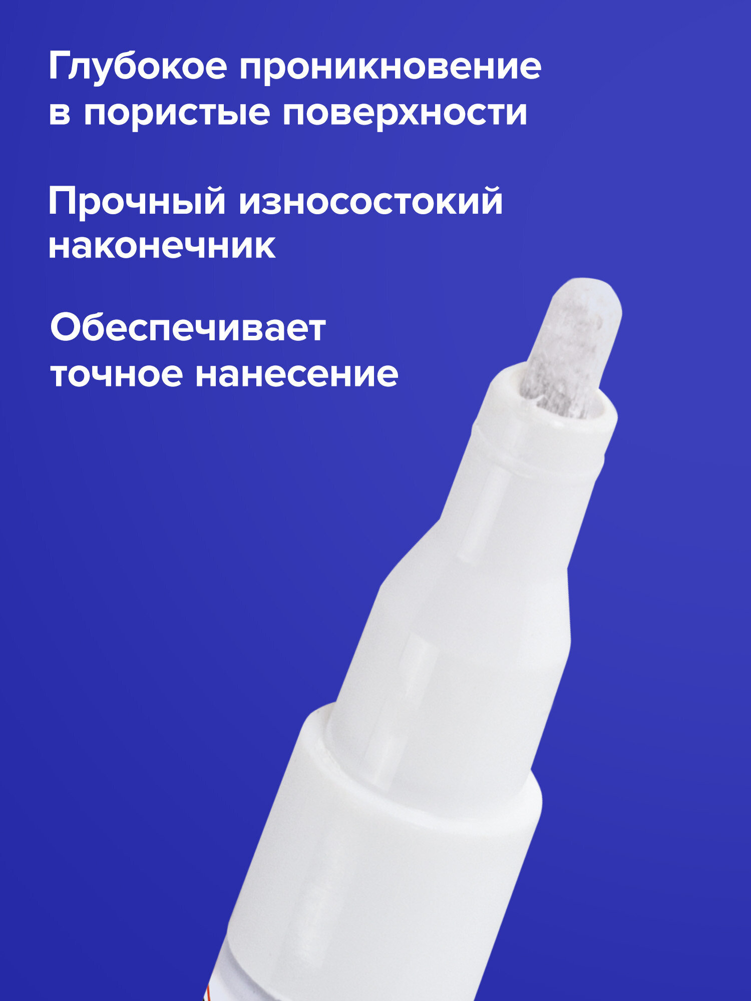 Маркеры Brauberg 1 шт. - фото 5