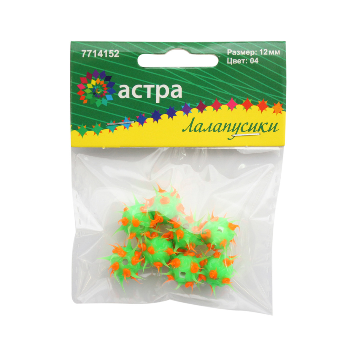 Набор для творчества Astra Craft бисер Бусины - фото 3