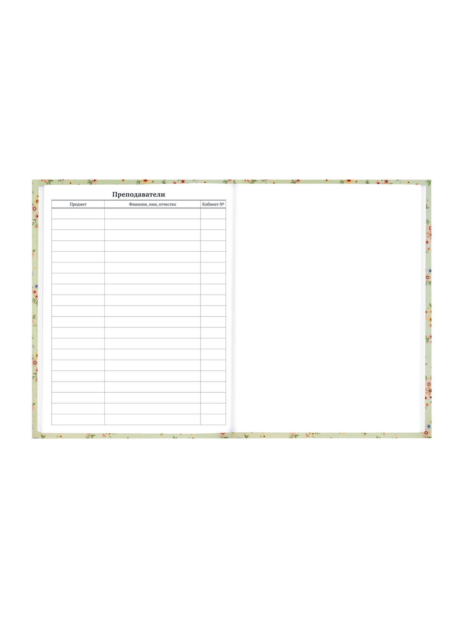 Дневник школьный Brauberg для девочек 1-11 класс твердая обложка 40 листов - фото 11