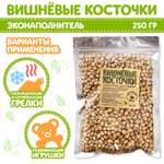Аксессуар для кукол Sima-Land
