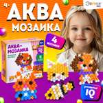 Аквамозаика Эврики Домашние питомцы