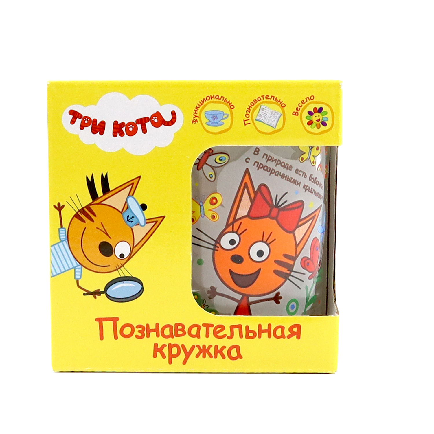 Кружка ND PLAY Три кота 230 мл - фото 4