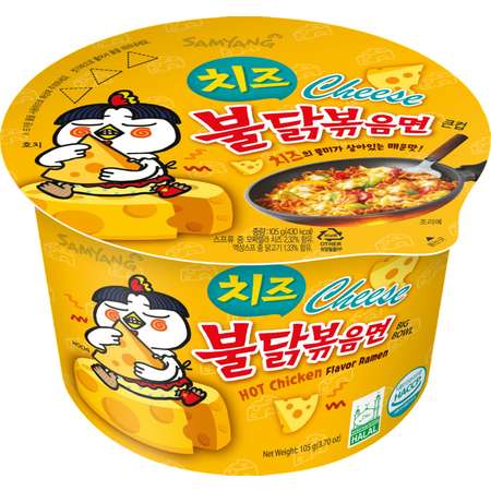 Лапша Buldak вкус острой курицы и сыра 105г