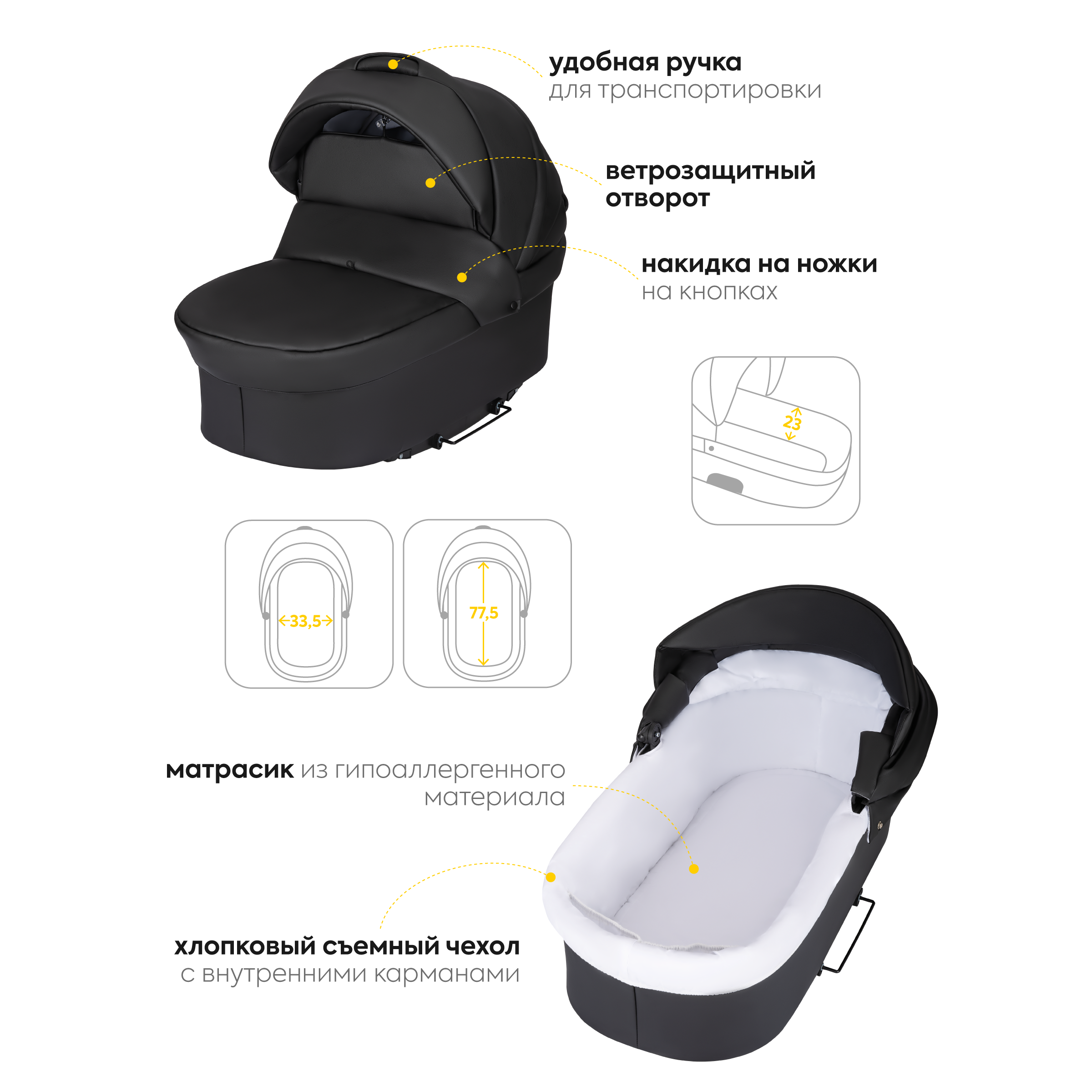 Коляска 2в1 JOVOLA Tessa Eco серый - фото 4