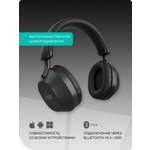 Наушники накладные More Choice