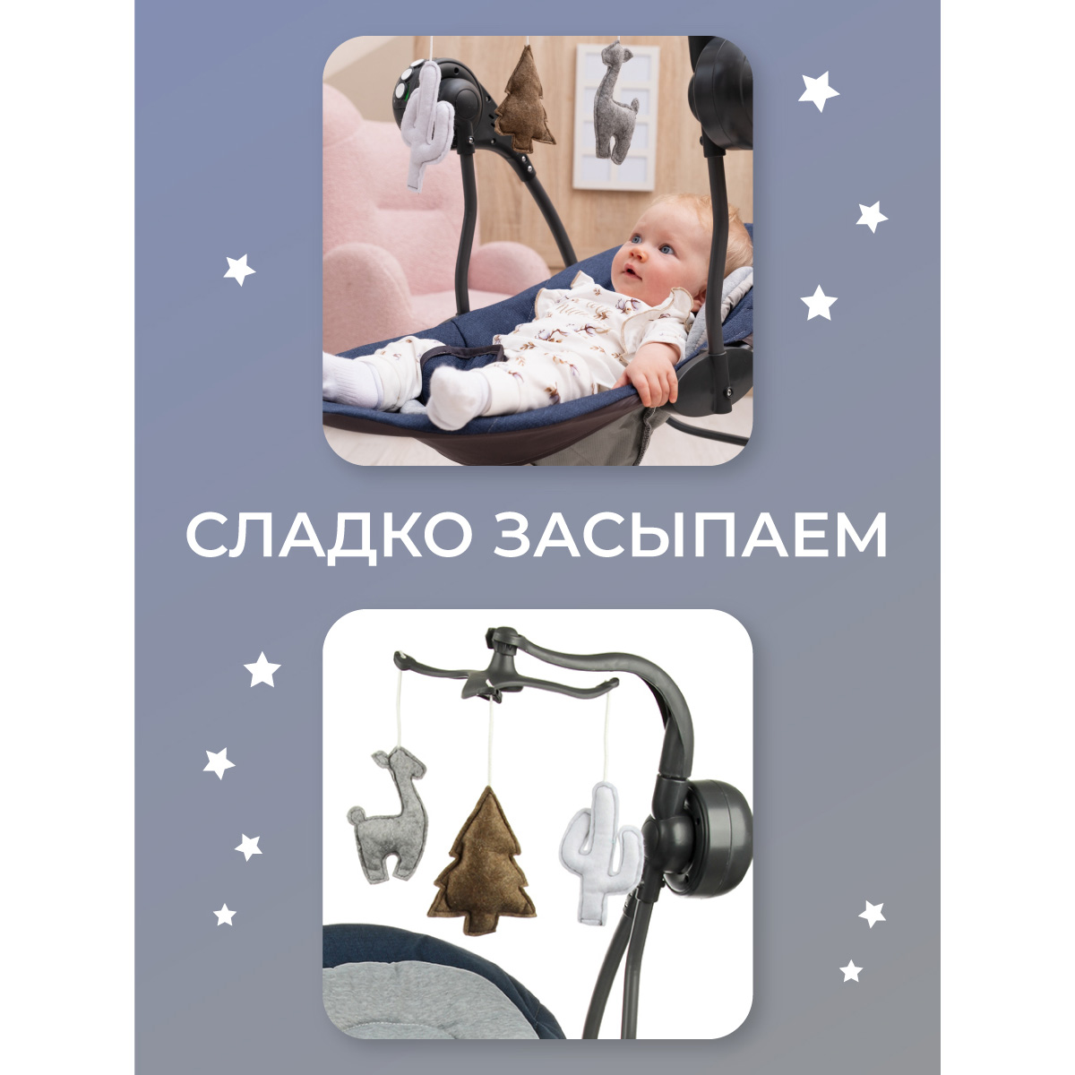Шезлонг Veld Co синий - фото 10