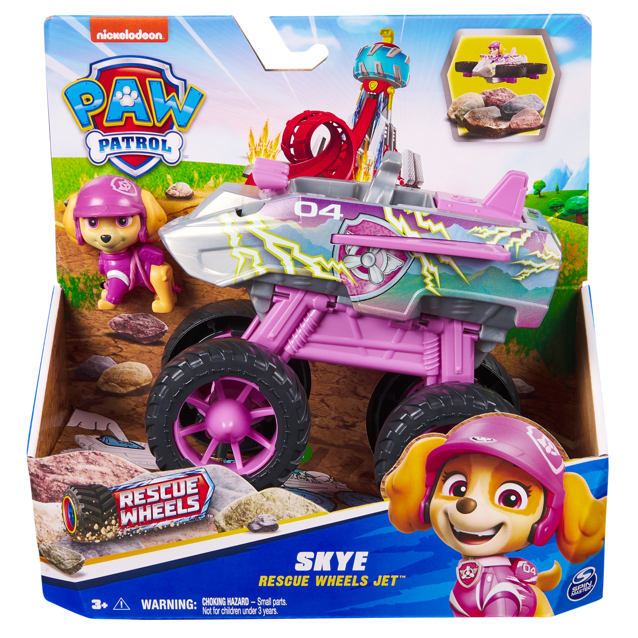 Игровой набор Paw Patrol Скай 6069303 - фото 8