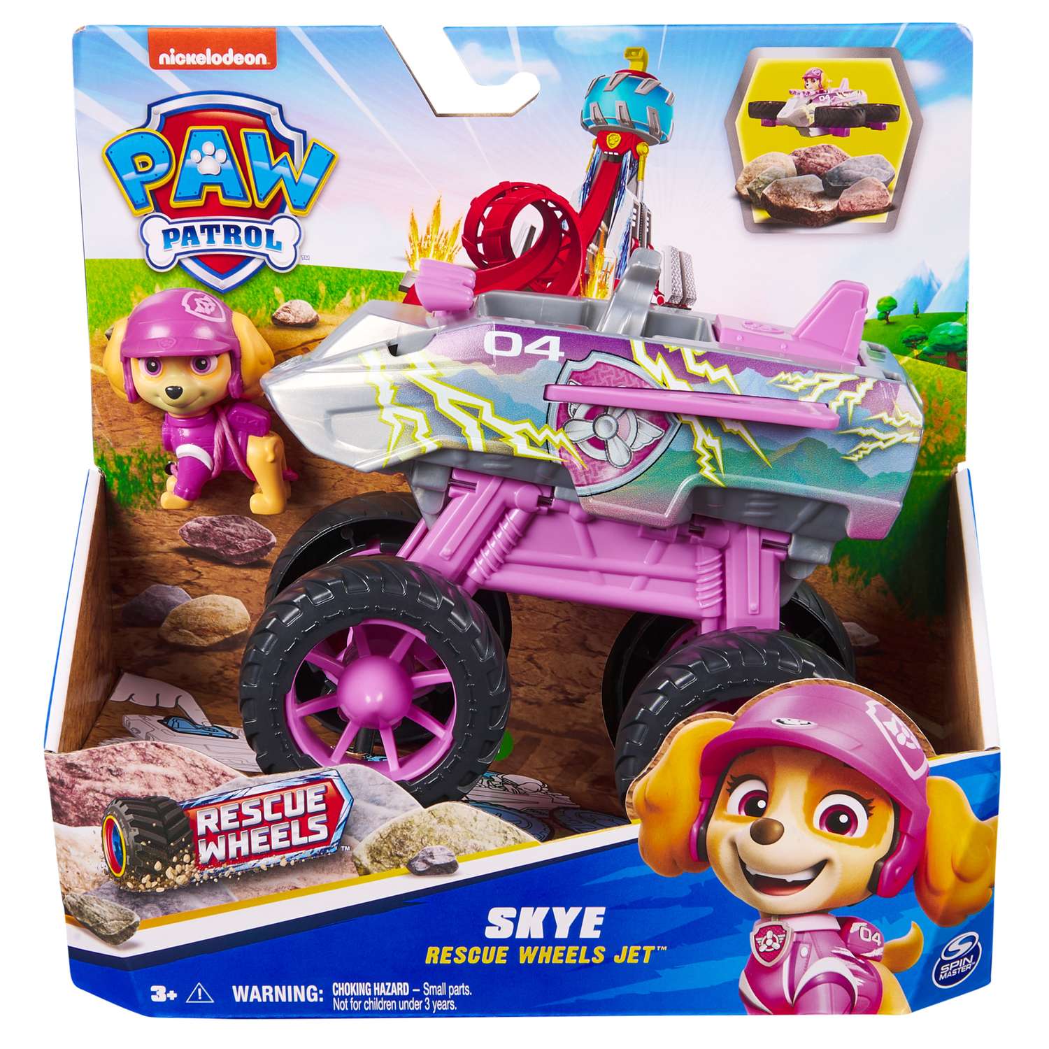 Игровой набор Paw Patrol Скай 6069303 - фото 8