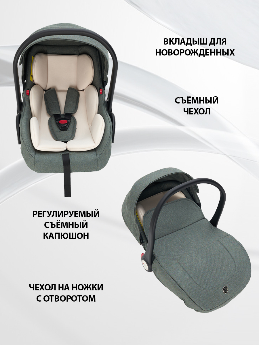 Коляска 3в1 Sevillababy Tinum хаки - фото 14