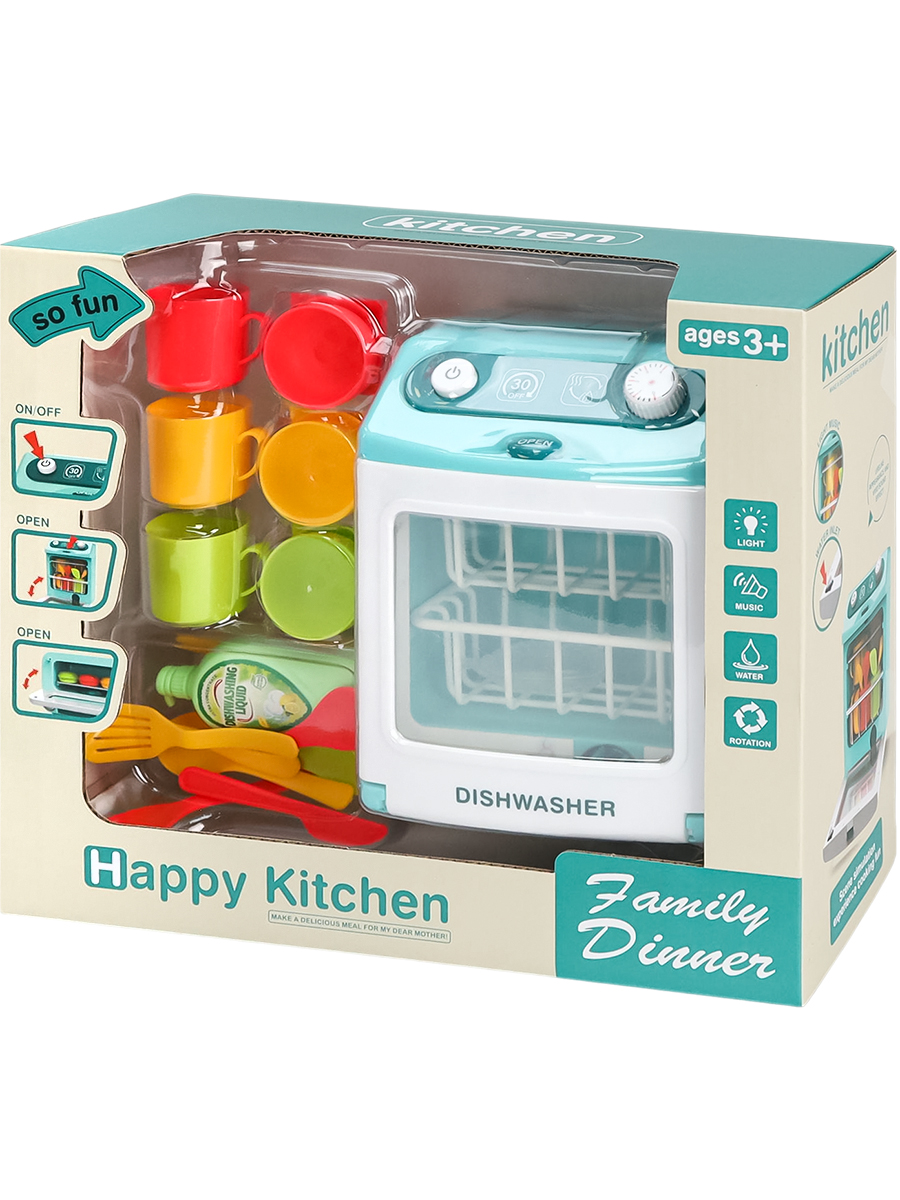 Игрушка Рыжий кот посудомоечная машина - фото 9