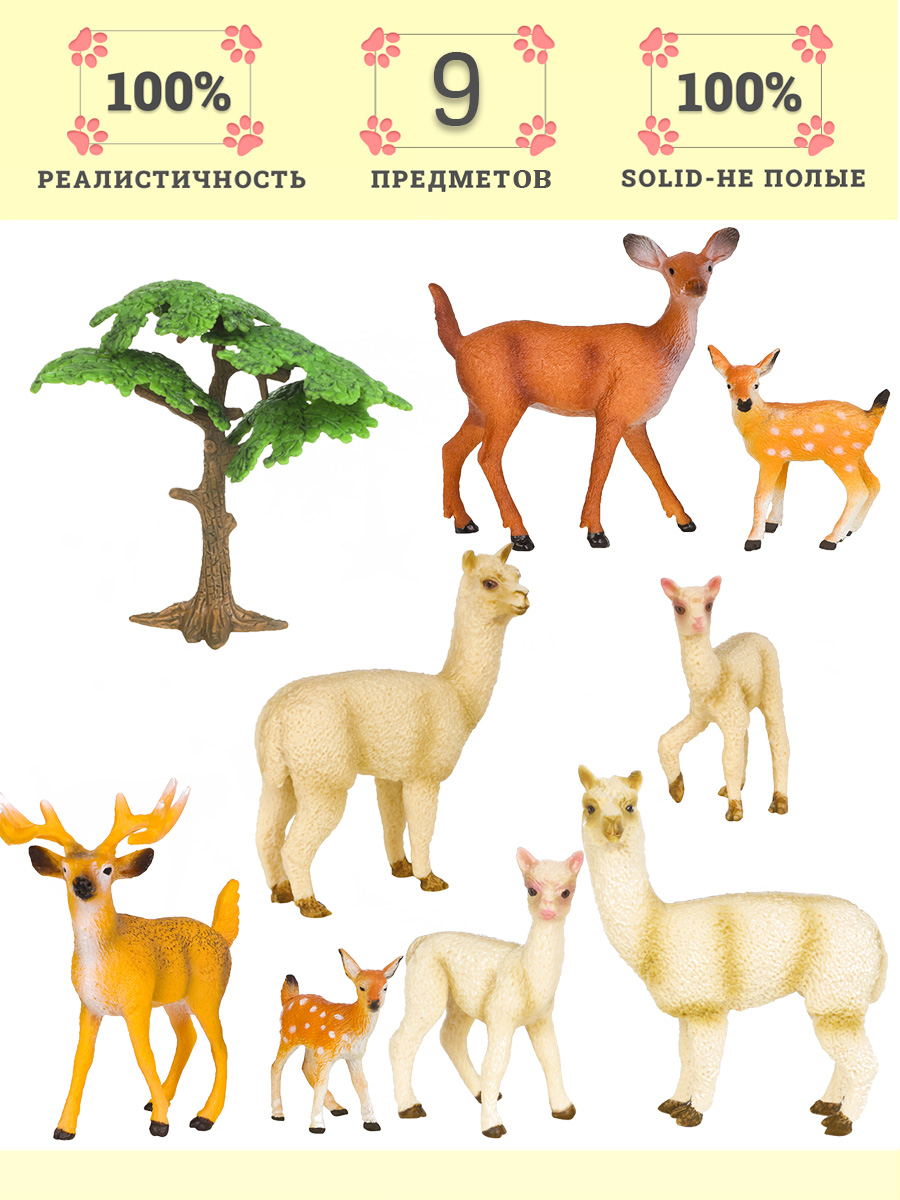 Игровой набор Masai Mara Семья альпак и оленей - фото 1