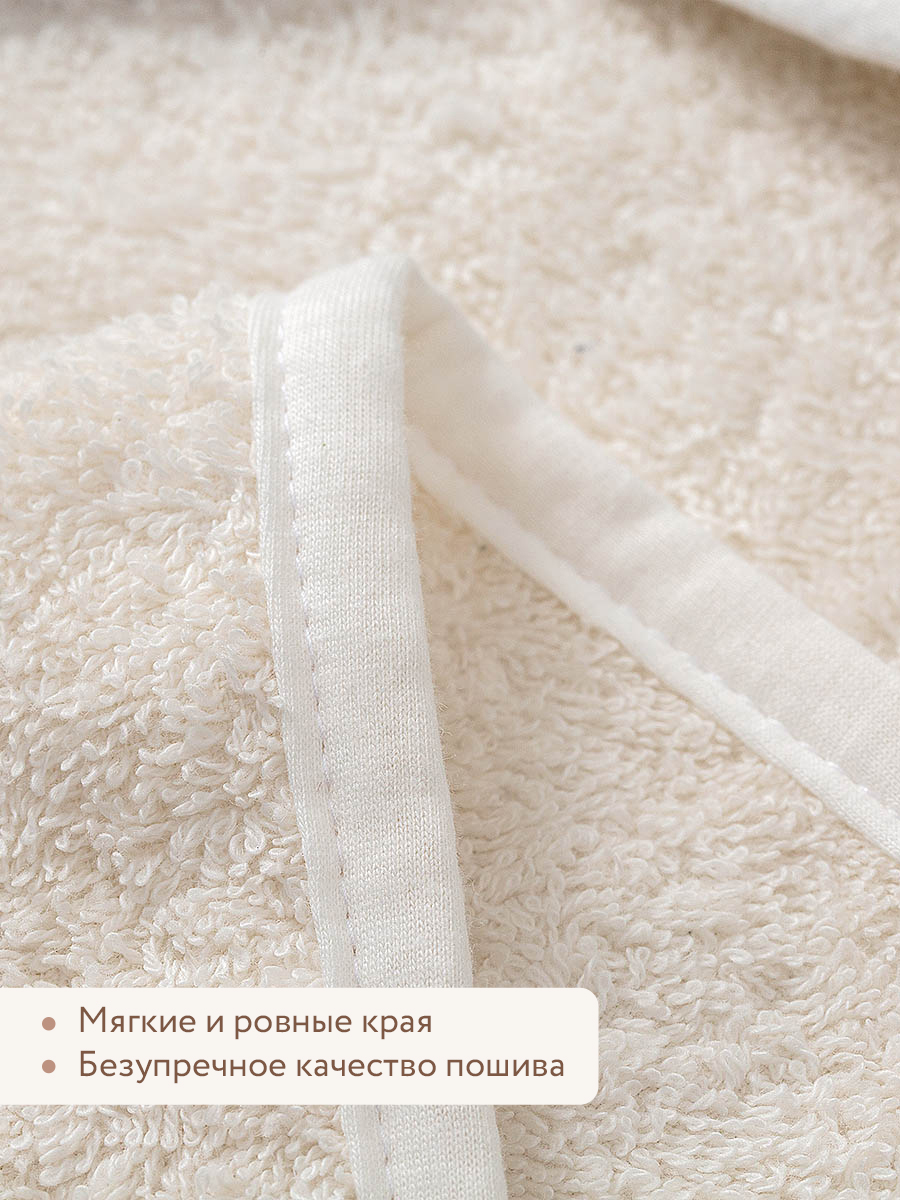 Полотенце Perina Muzzle 95 x 95 см - фото 6