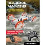 Автомобиль РУ CROSSBOT