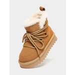 Угги Boys and Girls