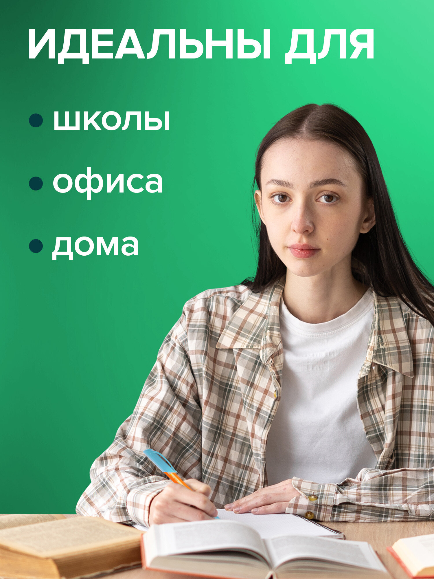 Ручка шариковая Brauberg 12 шт. - фото 5