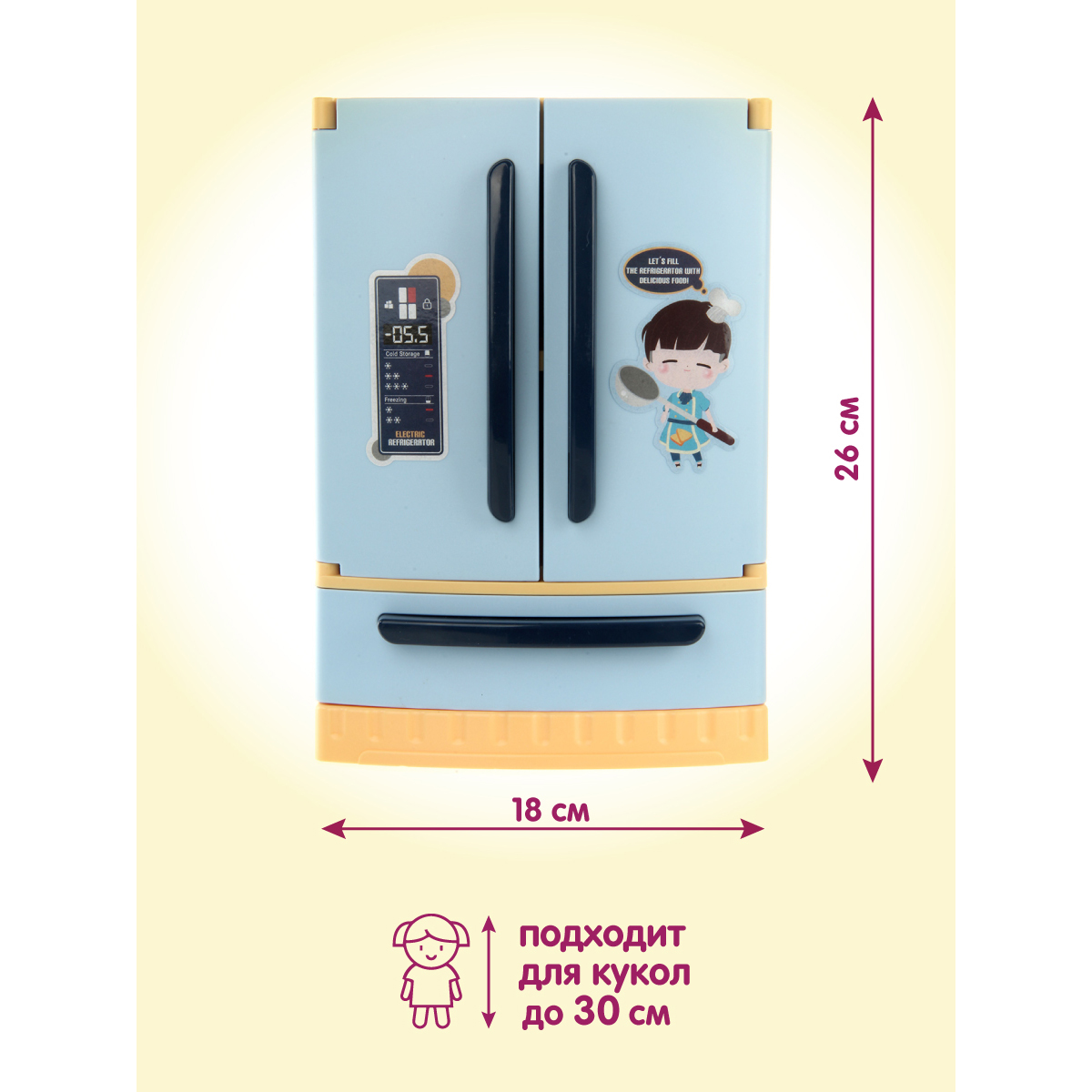 Игрушка Veld Co холодильник - фото 2