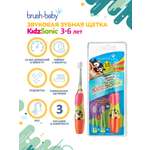 Зубная щетка электрическая Brush-Baby от 3 лет