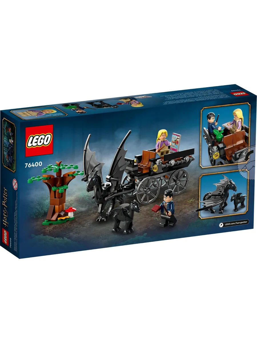 Конструктор LEGO Harry Potter 121 дет. - фото 5