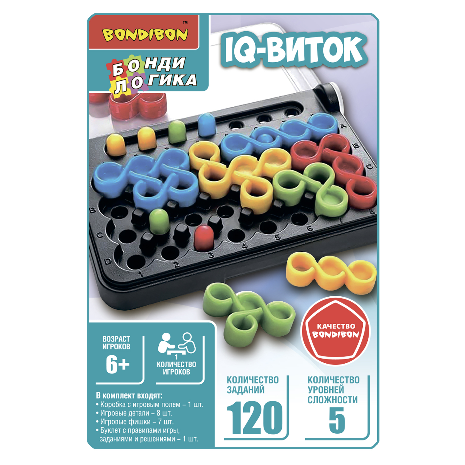 Настольная игра Bondibon логическая IQ-ВИТОК - фото 3