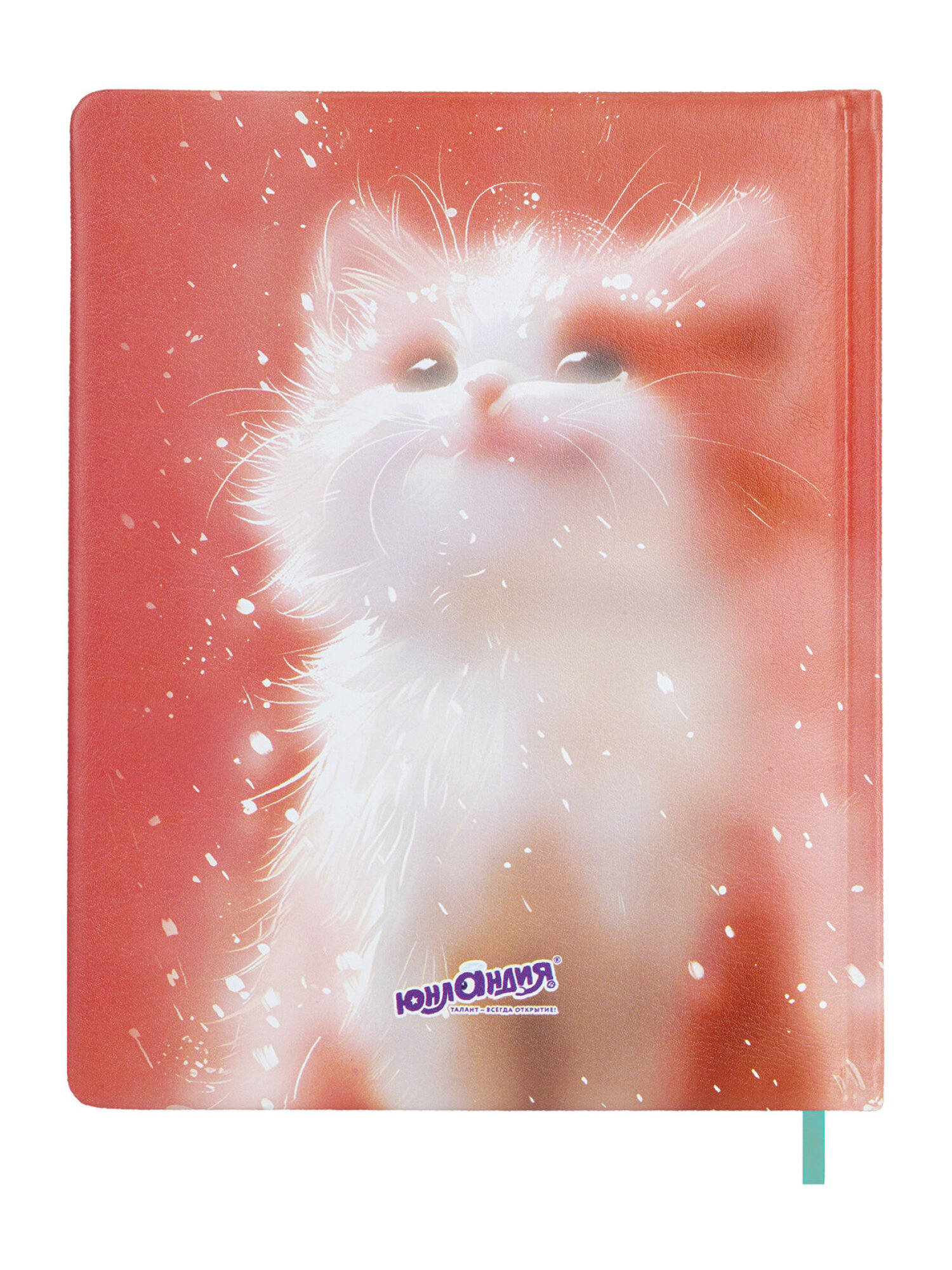 Дневник школьный Юнландия для девочек 1-4 класс котик - фото 30