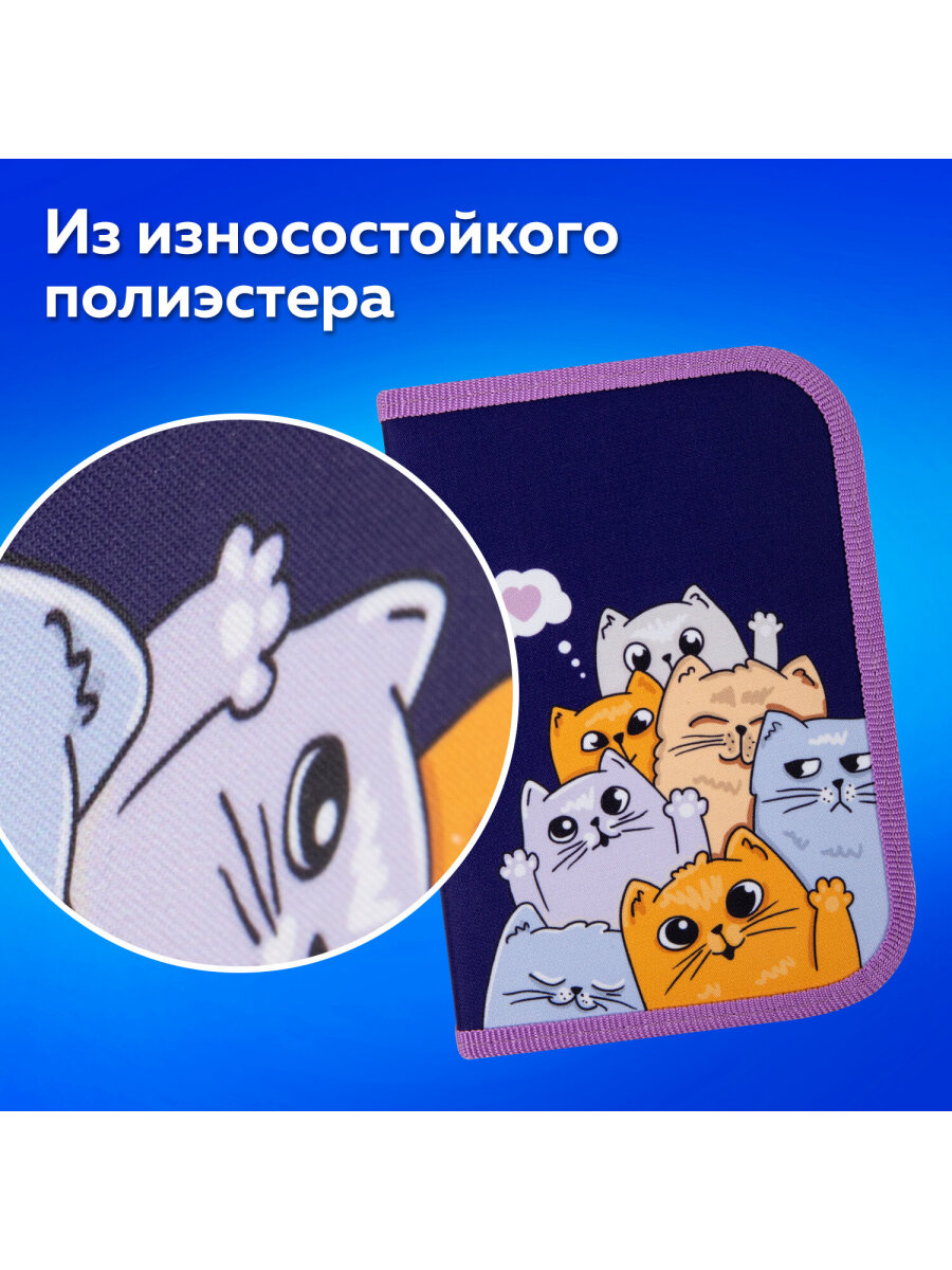 Пенал книжка Пифагор - фото 5