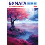 Художественная бумага Hatber для акварели 20 лист.