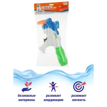 Пистолет водный Veld Co