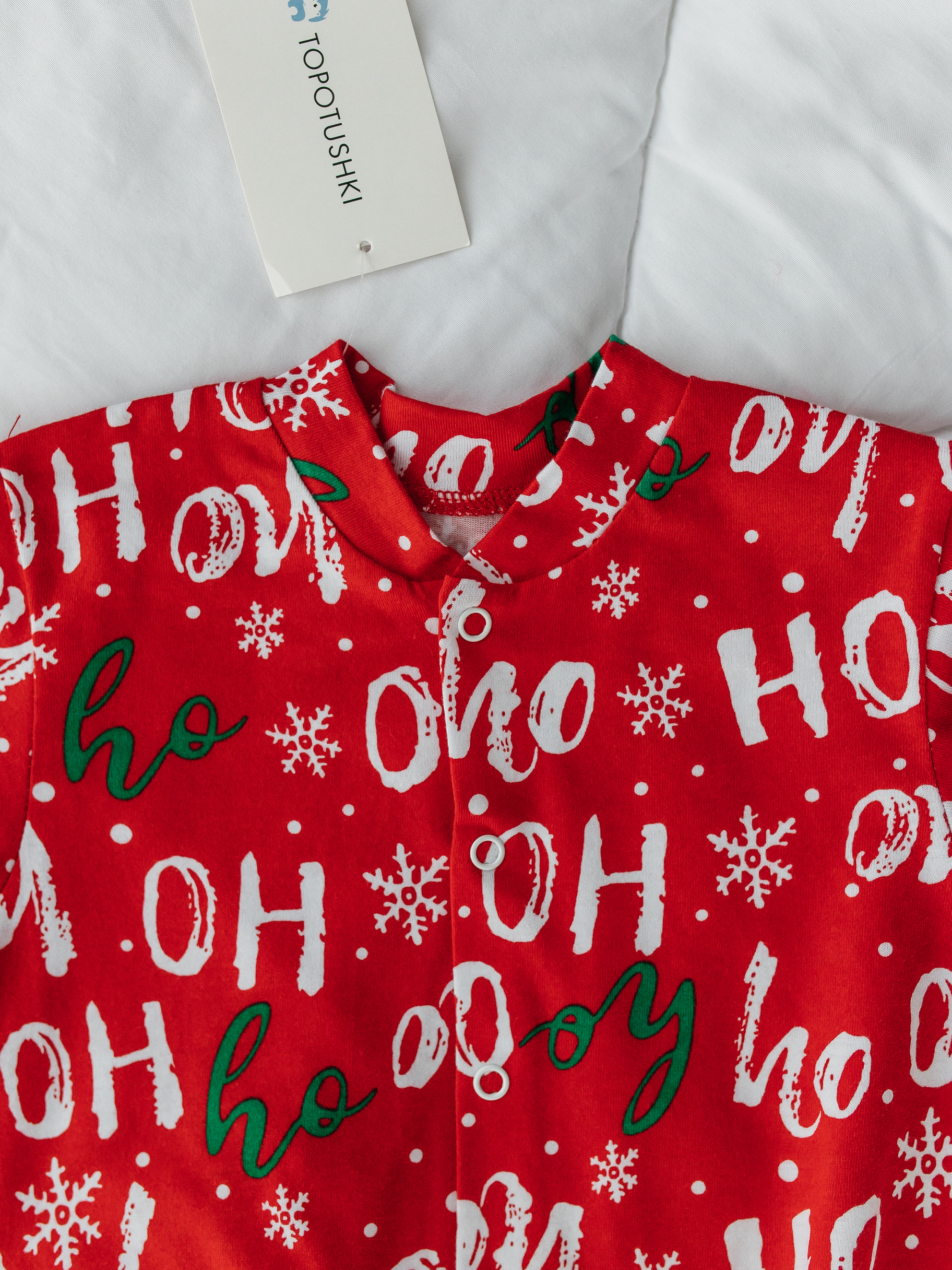 Комбинезон TOPOTUSHKI ТН0442918ку - фото 5