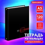 Тетрадь со сменным блоком Brauberg клетка 120 лист.
