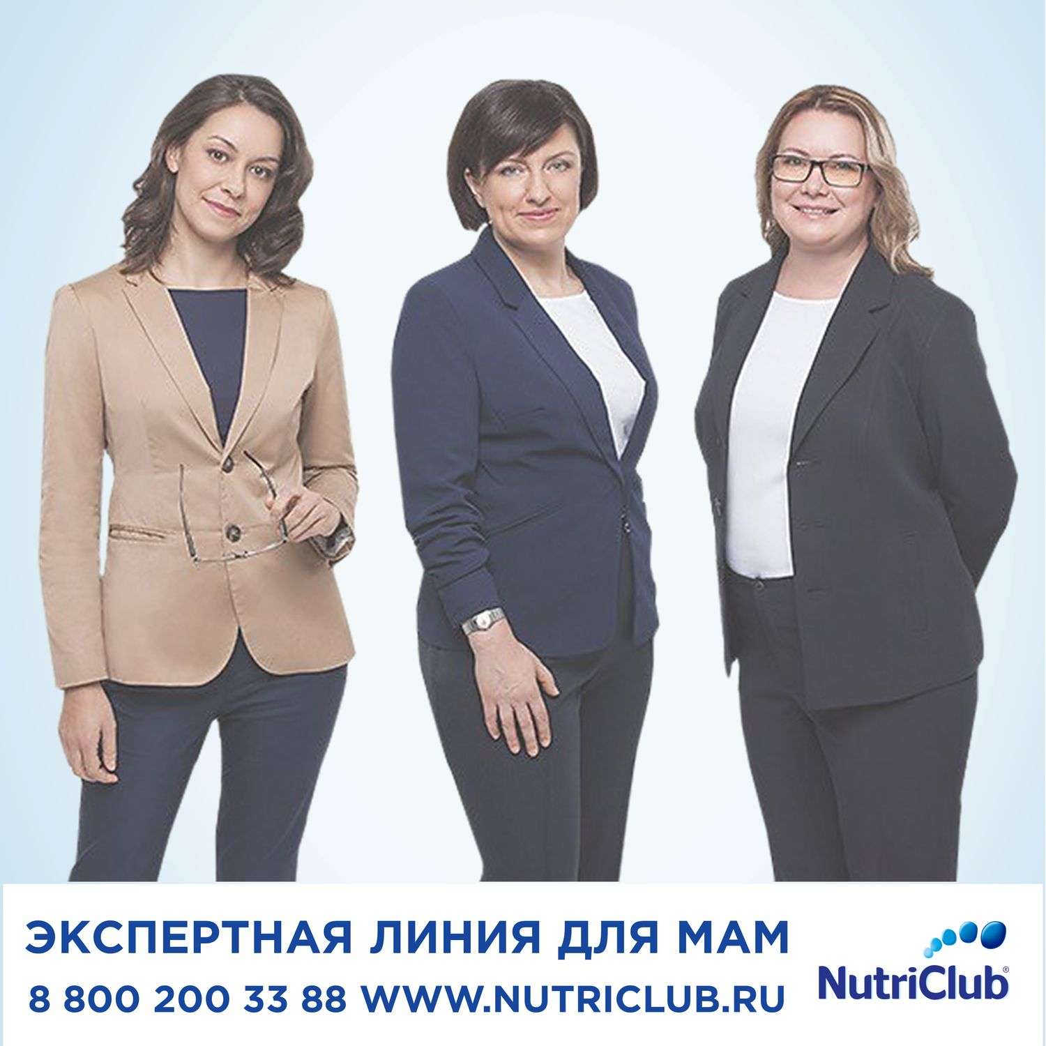 Каша безмолочная Nutrilon рисовая 180г с 4месяцев - фото 11