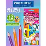 Карандаши Brauberg 12 шт.