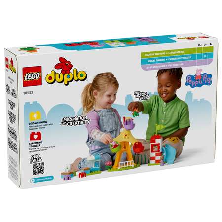 Конструктор LEGO DUPLO 53 дет.