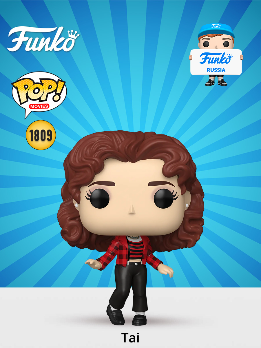 Фигурка Funko - фото 1