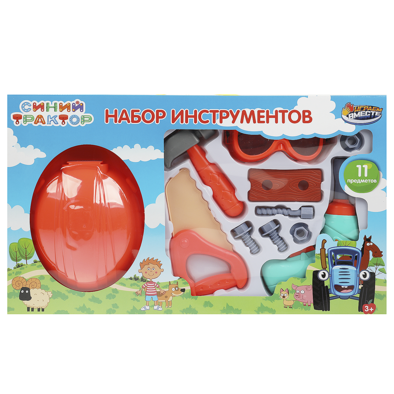 Игрушка Играем вместе подвеска Синий трактор - фото 3