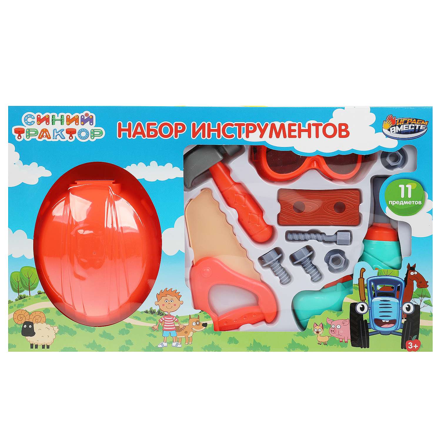 Игрушка Играем вместе подвеска Синий трактор - фото 3
