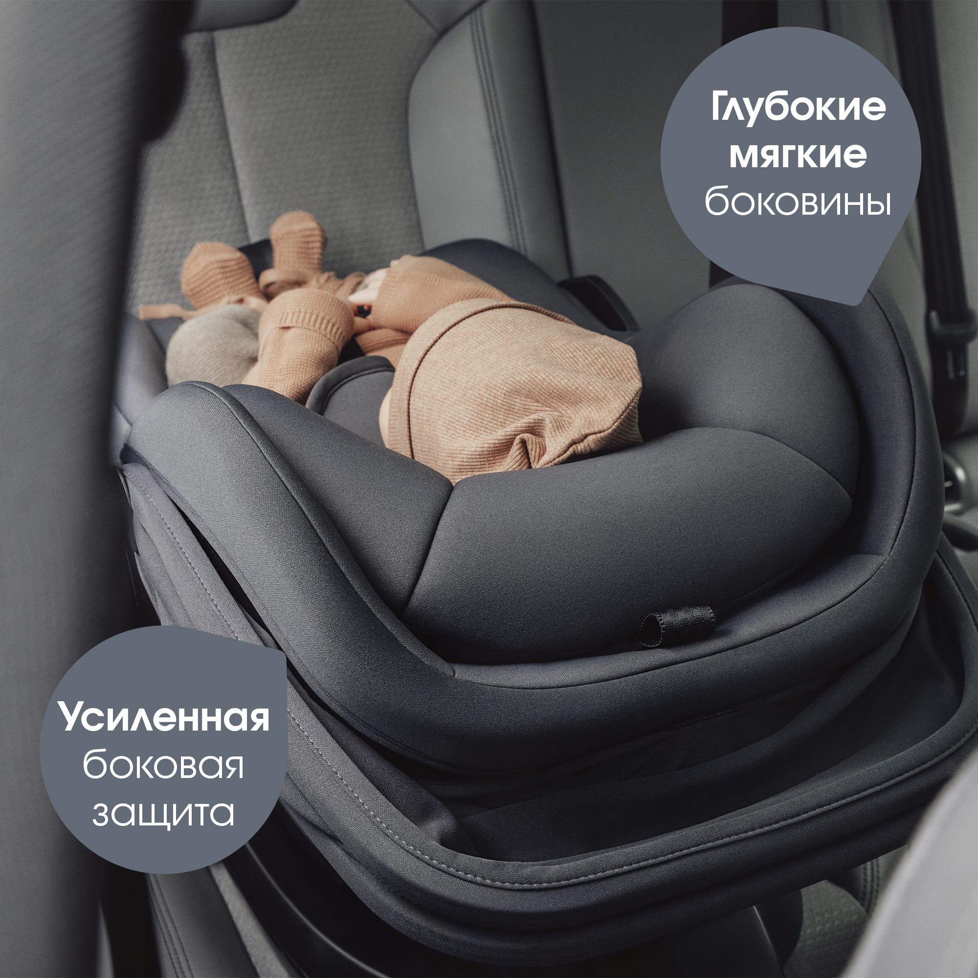 Автокресло Britax Roemer Baby-Safe Core Мidnight Grey 0 (0 -13 кг) серый - фото 9