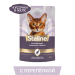 Корм для кошек Steline 85г для стерилизованных перепелка-печеное яблоко в желе