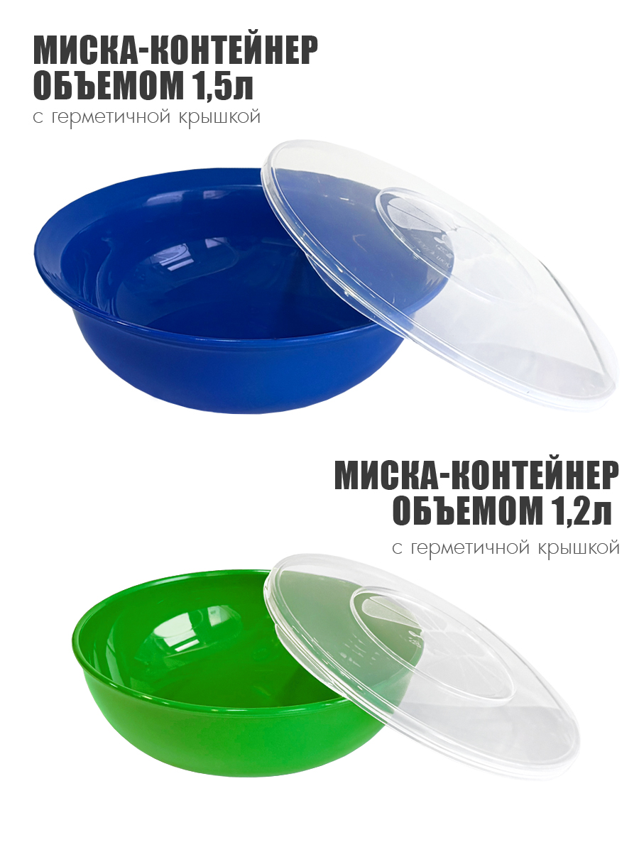 Набор контейнеров Solaris с герметичными крышками Матрёшка - фото 4